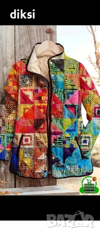 Ново есенно-зимно Яке капитонирано XL - 38 лв.