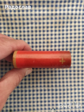 стара руска плоска батерия , снимка 5 - Колекции - 51762370