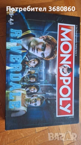 Monopoly Riverdale, снимка 2 - Игри и пъзели - 53211997