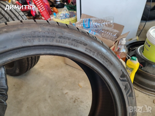 2бр.летни гуми NEXEN 205 45 17 DOT23 цена за брой, снимка 6 - Гуми и джанти - 53904481