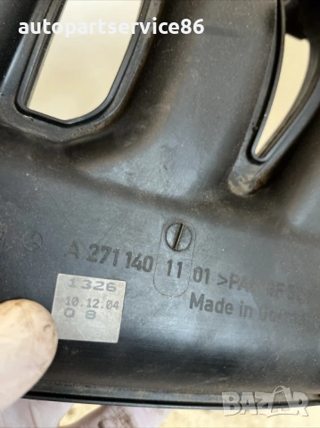 Всмукателен колектор 2.0K за Mercedes SLK R171 (2005) A2711401101, снимка 3 - Части - 54165941