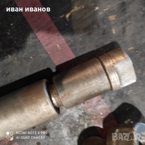 За фреза, снимка 2 - Стругове - 31242761