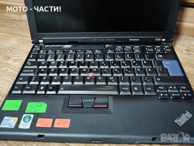 Лаптоп LENOVO ThinkPad X200 / ЗА СМЯНА НА ДИСПЛЕЙ ИЛИ ЗА ЧАСТИ! / БЕЗ ЗАРЯДНО! , снимка 4 - Части за лаптопи - 52922420
