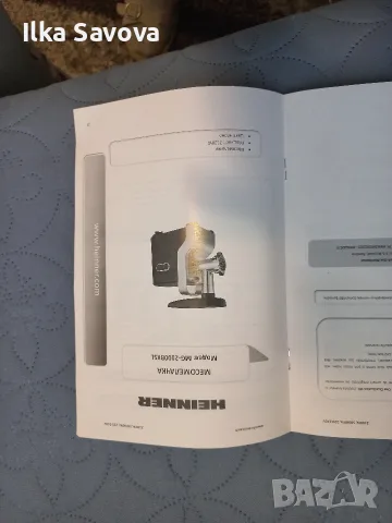 Месомелачка HEINNER MG-2100 BKSL, снимка 3 - Месомелачки - 56104261