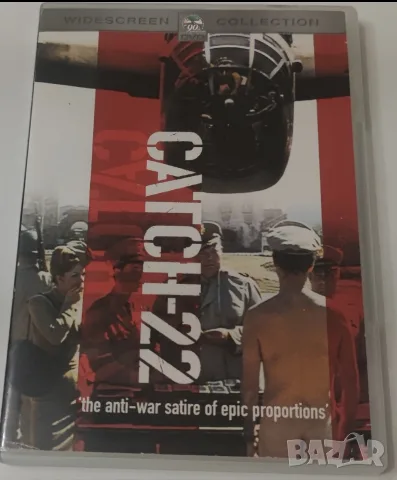 DVD-Catch 22-Бг субтитри 