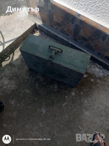 Дървени сандъци, снимка 2 - Антикварни и старинни предмети - 42062459