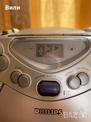 Радиокасетофон с CD Philips, снимка 4 - Радиокасетофони, транзистори - 56129602