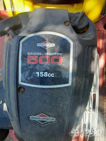 Wolf Garten HBM 40 B, снимка 2 - Градинска техника - 50988701