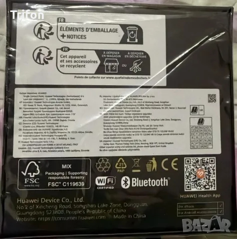 Iphone 16 128gb Huawei watch 5 , снимка 2 - Apple iPhone - 56338661