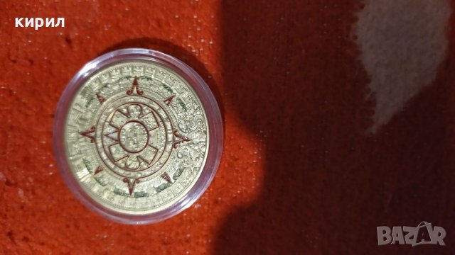 Монети ацтеки