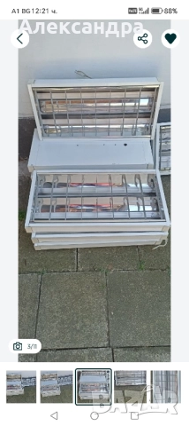 Осветителни тела за две пури за окачен таван