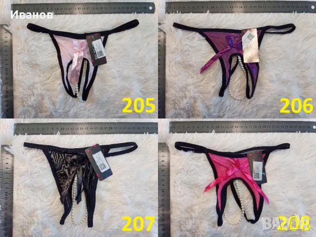 Еротични бикини и прашки с отворено дъно, снимка 3 - Бельо - 49504643