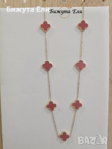 Колие червени детелини , снимка 2 - Колиета, медальони, синджири - 51597117