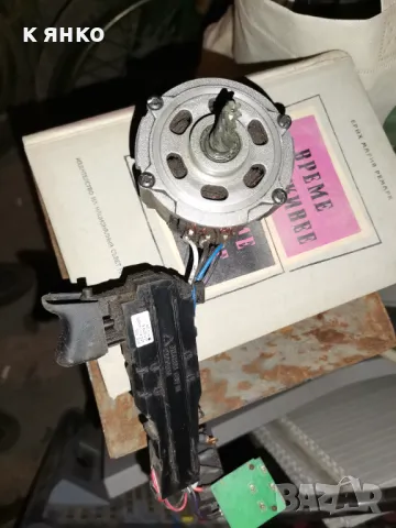 БЕЗчеткови електро двигател , снимка 6 - Други инструменти - 48245885