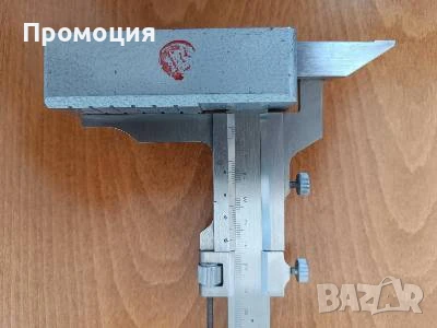 Високомер 0-300, снимка 2 - Други инструменти - 50916397