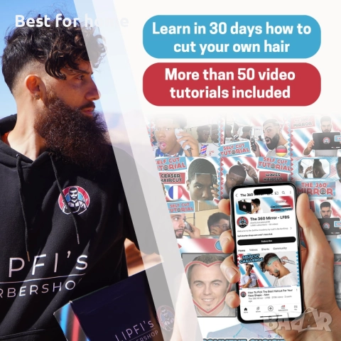 360° огледало - 3-странно огледало за самостоятелно подстригване, снимка 6 - Други стоки за дома - 52585341