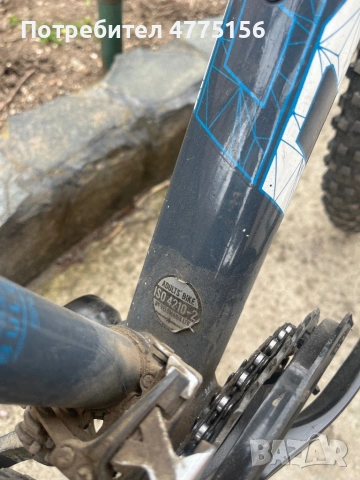 Drag c1 custom, снимка 3 - Велосипеди - 53946604