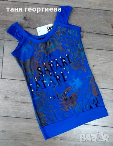 кокетен потник, снимка 3 - Потници - 29613572