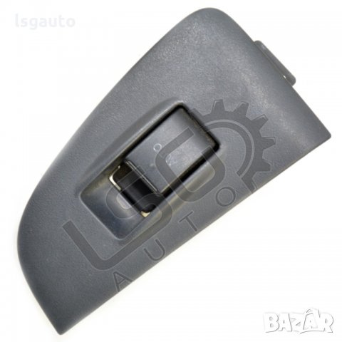 Бутон ел. стъкло предна лява врата Toyota Avensis II 2003-2009 PV170921-31