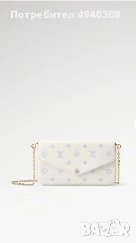 Дамска чанта Louis Vuitton
Pochette Félicie, снимка 3 - Чанти - 55959651