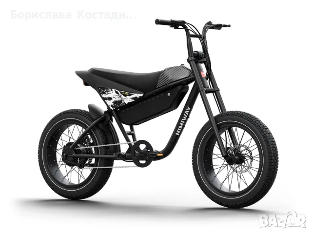 Електрическо колело E-Bike Himiway C5 Premium Moped Style SPORT UVP, снимка 10 - Велосипеди - 47615766