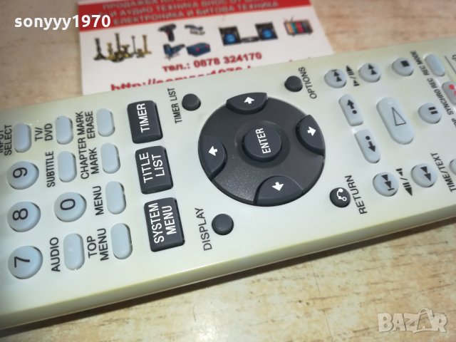 sony rmt-d230p hdd/dvd remote 2502211319, снимка 8 - Дистанционни - 31950469