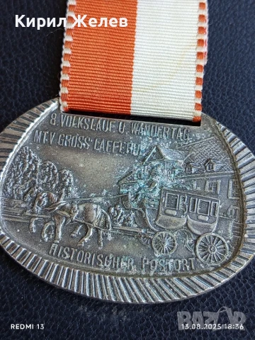 Медал осмото издание на пешеходен ден и крос Германия за КОЛЕКЦИЯ 24209, снимка 2 - Антикварни и старинни предмети - 51357123