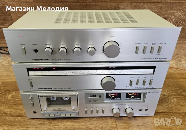 Усилвател Nordmende Philharmonic HiFi 1000 – Ретро Система Западногерманска класика, Аналогов звук , снимка 3 - Ресийвъри, усилватели, смесителни пултове - 55735096