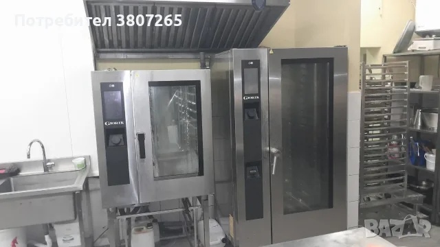 Заведение София продава, снимка 5 - Заведения - 56261902