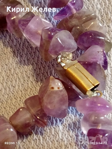 КОЛИЕ от АМЕТИСТ с ЧИПС от ЕСТЕСТВЕНИ КАМЪНИ в ВИОЛЕТОВ ЦВЯТ 52182, снимка 8 - Колиета, медальони, синджири - 52492996