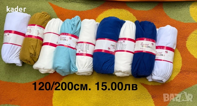 Чаршафи с ластик 100%памук, снимка 5 - Спално бельо - 53008354