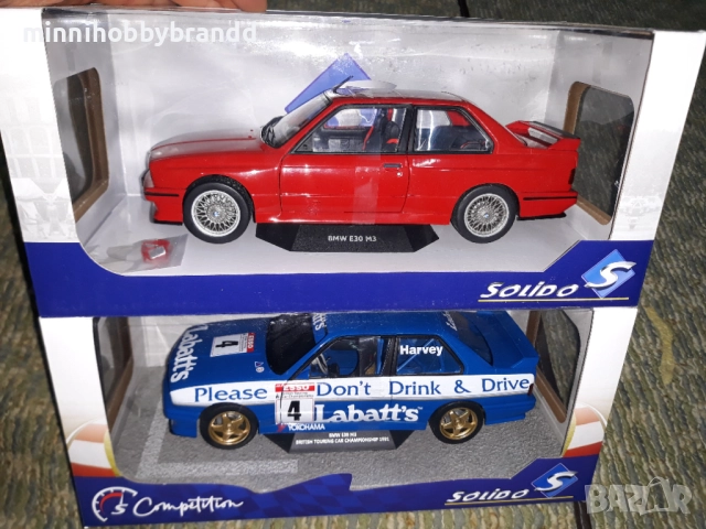 Bmw Mercedes Renault Nissan Ford Volkswagen Mazda Lada Toyota Subaru Porsche Alfa 1.18 Solido  , снимка 16 - Колекции - 32841198