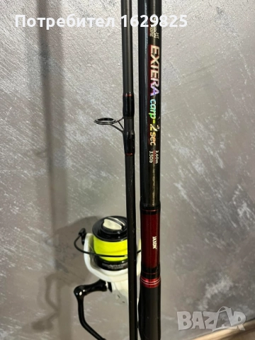 Комплект за риболов на шаран , снимка 8 - Въдици - 52374448