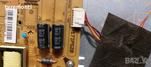 Лед диоди от дисплей VES490QNEL-3D-U01 от телевизор TechniSat МОДЕЛ TechniMedia UHD+ LED 5549/951, снимка 2 - Части и Платки - 38417886