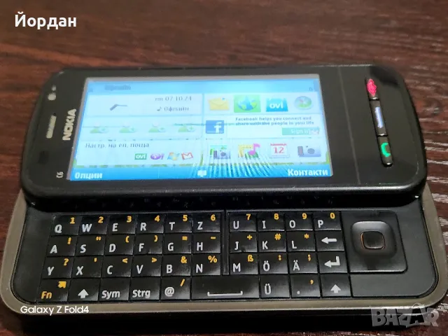 Nokia C6-00 , снимка 2 - Nokia - 47506718