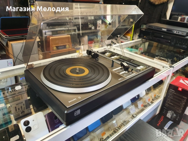 💽📻📀🎶 Грамофон Philips 410 Има вграден усилвател. С нова игла! В перфектно техническо и много доб, снимка 12 - Грамофони - 35589302
