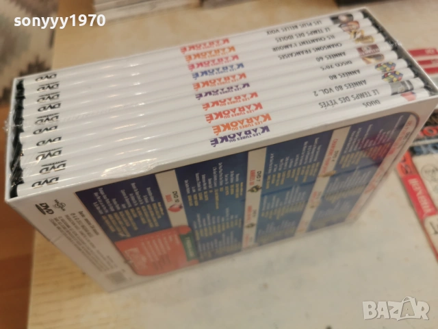 KARAOKE 10 DVD 0704261948H2E6R, снимка 3 - DVD филми - 54127017