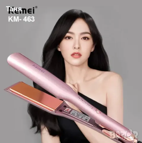 Професионална преса за изправяне на коса Kemei КМ-463, снимка 4 - Аксесоари за коса - 48236813