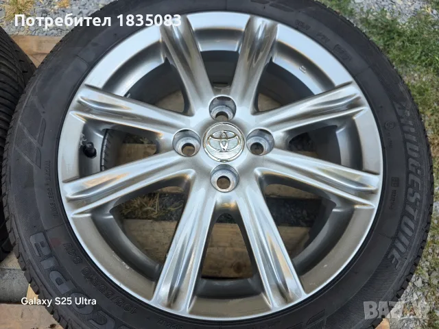 Лети джанти 16ки 4х100 Toyota + летни гуми 195/50/16 Bridgestone, снимка 7 - Гуми и джанти - 55846636