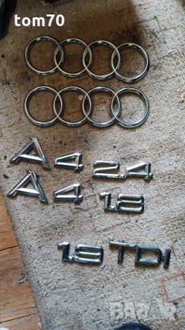 Емблеми заден капак Audi A4 B5, Audi A6 C5, Audi A8 D2, снимка 2 - Части - 35059968