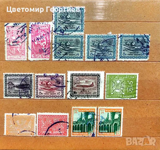 Саудитска Арабия. К.2