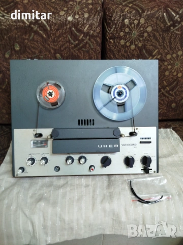 Ролков магнетофон UHER Variocord 263