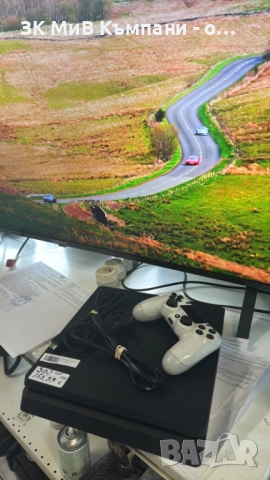 Конзола Sony Playstation 4 Slim 500gb