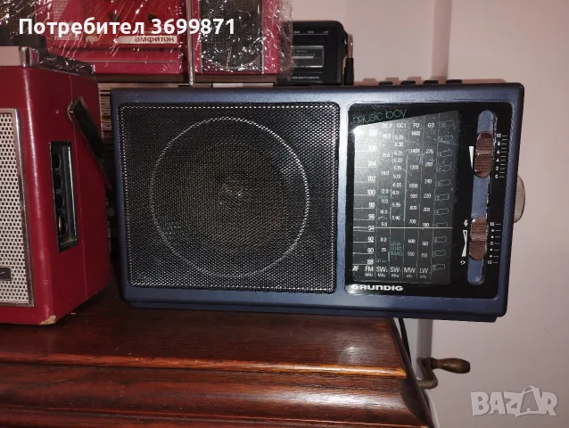 Радиотранзистор Грундиг.