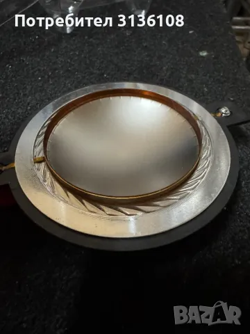 Мембрана / диафрагма за драйвер хорна 3”, снимка 4 - Тонколони - 47301813