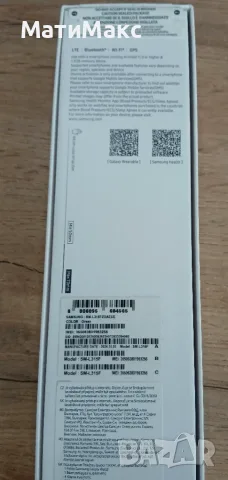 Samsung Galaxy Watch 7 44mm LTE Гаранция, снимка 7 - Смарт часовници - 55897632