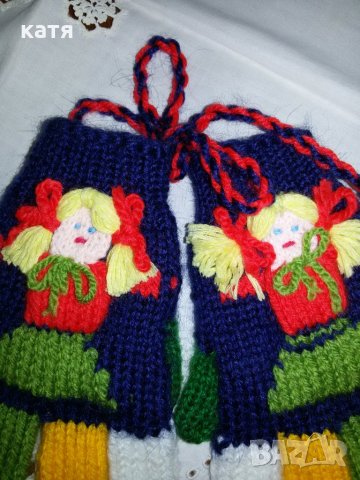 Ръчно плетени сувенирни вълнени детски ръкавички, снимка 9 - Шапки, шалове и ръкавици - 34229572