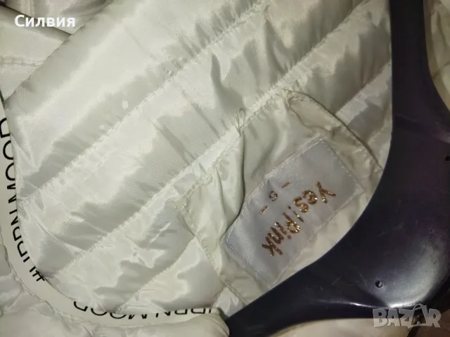 Пролетно дамско яке S размер ново без забележки , снимка 2 - Якета - 49200735