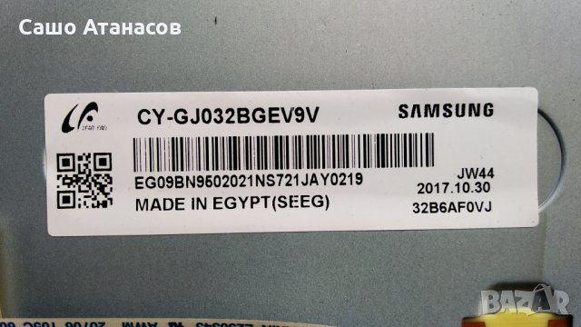 SAMSUNG T32E310EX със счупена матрица ,BN41-02446A ,BN41-02426C ,HV320FHB-N10 ,BN41-02150A, снимка 6 - Части и Платки - 30196132