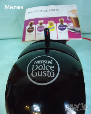 Кафемашина с гаранция 1 година за капсули Долче густо NESCAFÉ® Dolce Gusto Krups Infinissima.Black, снимка 5 - Кафемашини - 54206071